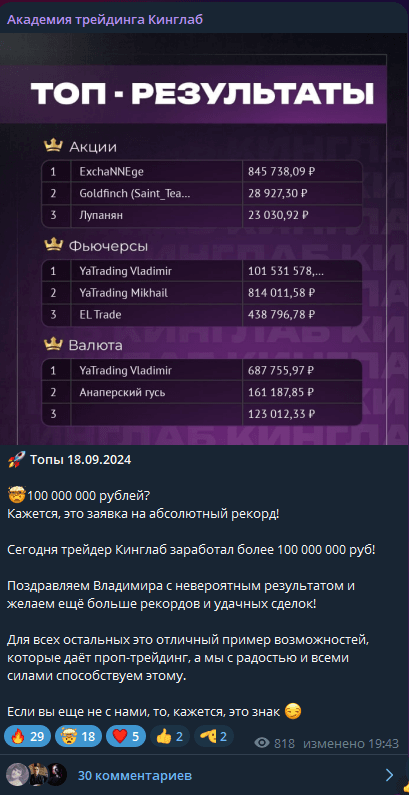 Screenshot_2.png